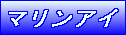 �}�����A�C